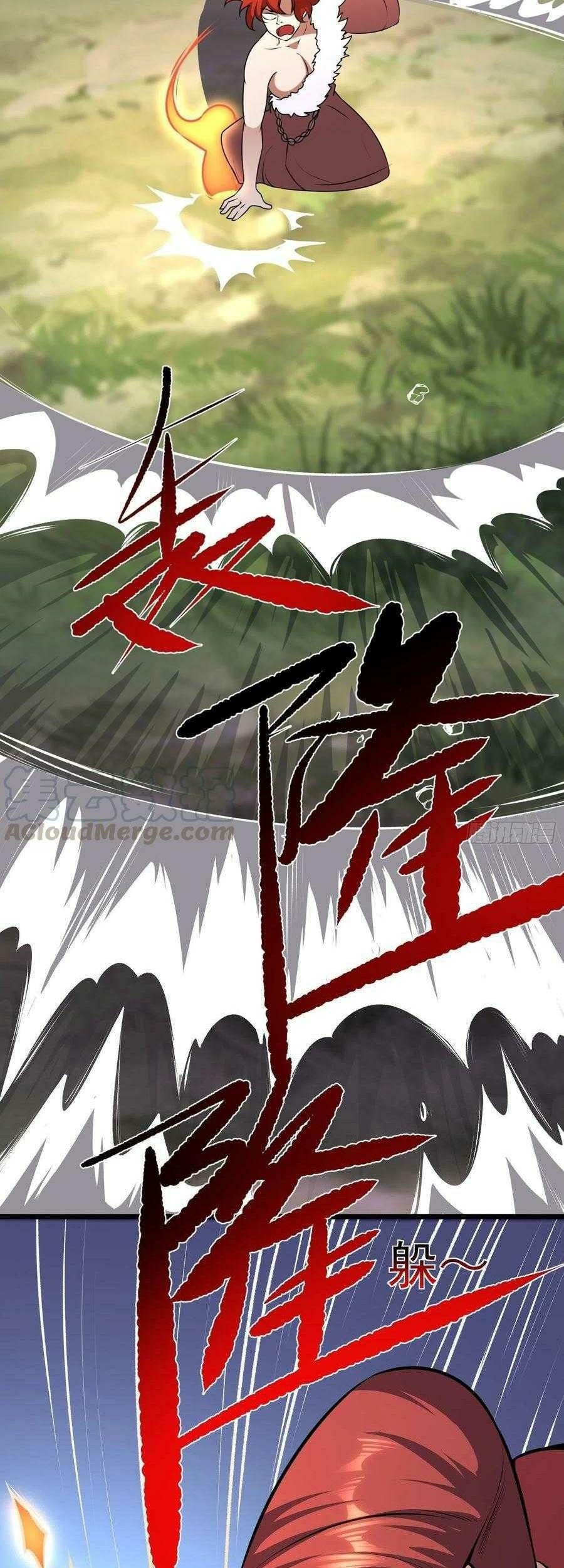 My Son In Brother Chapter 15 Gambar 15