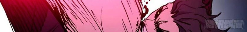 I’m An Evil God Chapter 189 Gambar 41