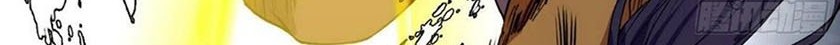 I’m An Evil God Chapter 189 Gambar 43