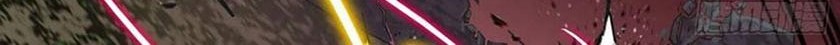I’m An Evil God Chapter 189 Gambar 45