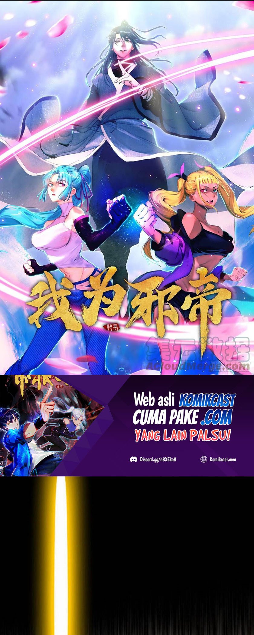 Baca  I’m An Evil God Chapter 189 Gambar 2