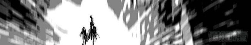 I’m An Evil God Chapter 189 Gambar 69