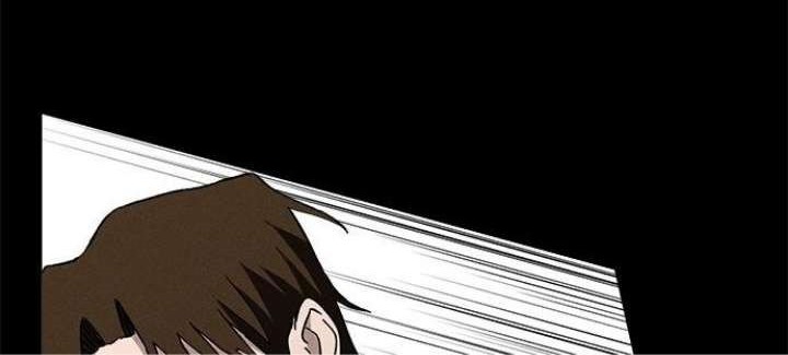Fate Coin Chapter 20 Gambar 16