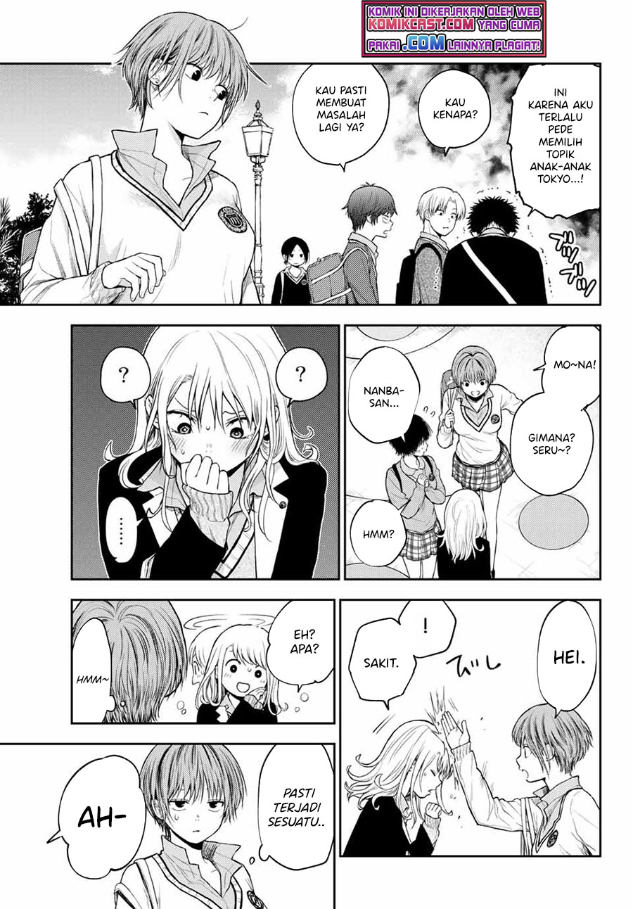 Kuroiwa Medaka ni Watashi no Kawaii ga Tsuujinai Chapter 37 Gambar 10