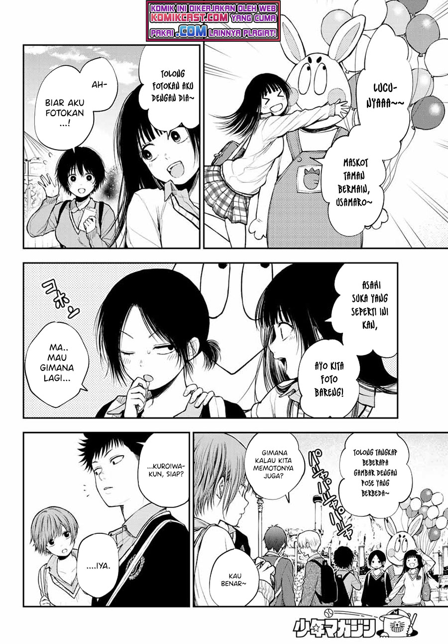 Kuroiwa Medaka ni Watashi no Kawaii ga Tsuujinai Chapter 37 Gambar 11