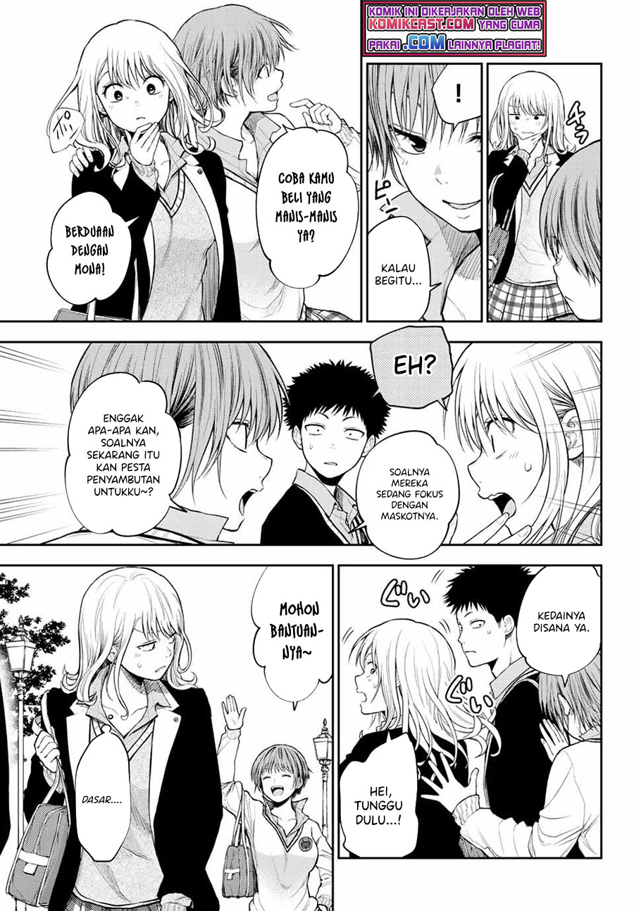 Kuroiwa Medaka ni Watashi no Kawaii ga Tsuujinai Chapter 37 Gambar 12