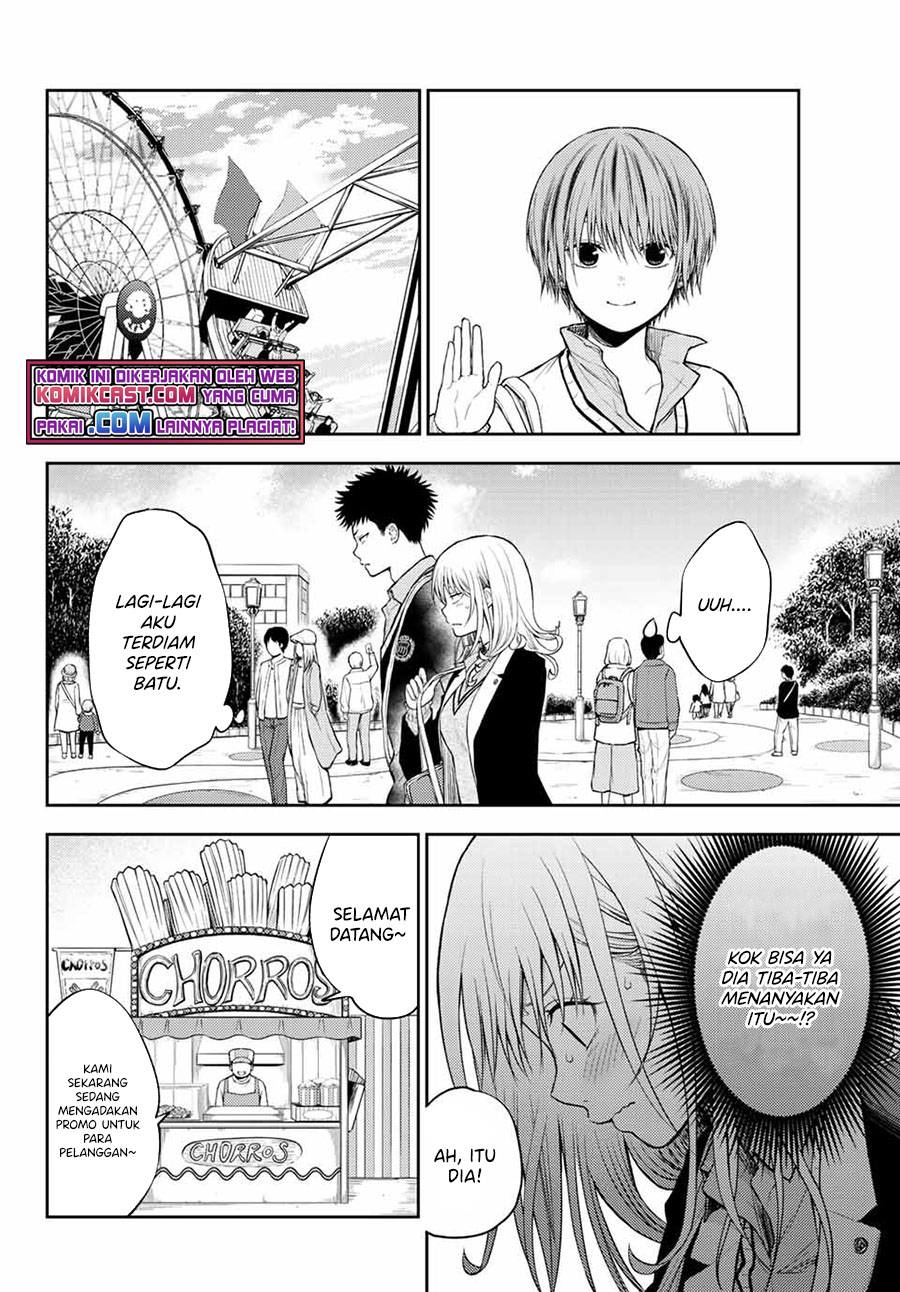 Kuroiwa Medaka ni Watashi no Kawaii ga Tsuujinai Chapter 37 Gambar 13