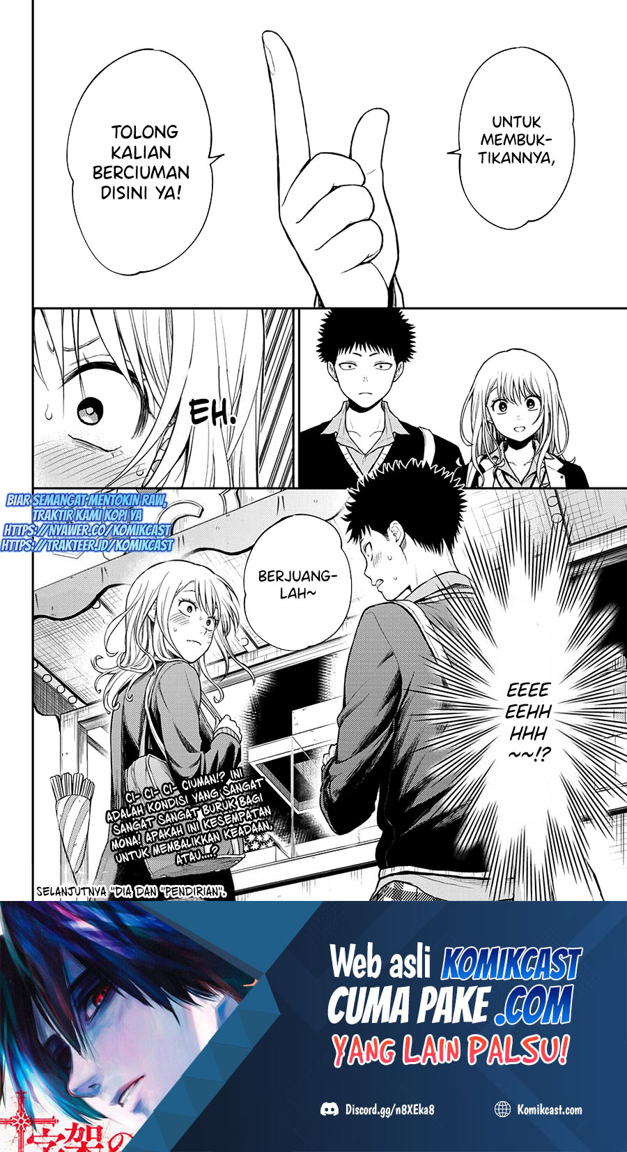 Kuroiwa Medaka ni Watashi no Kawaii ga Tsuujinai Chapter 37 Gambar 15