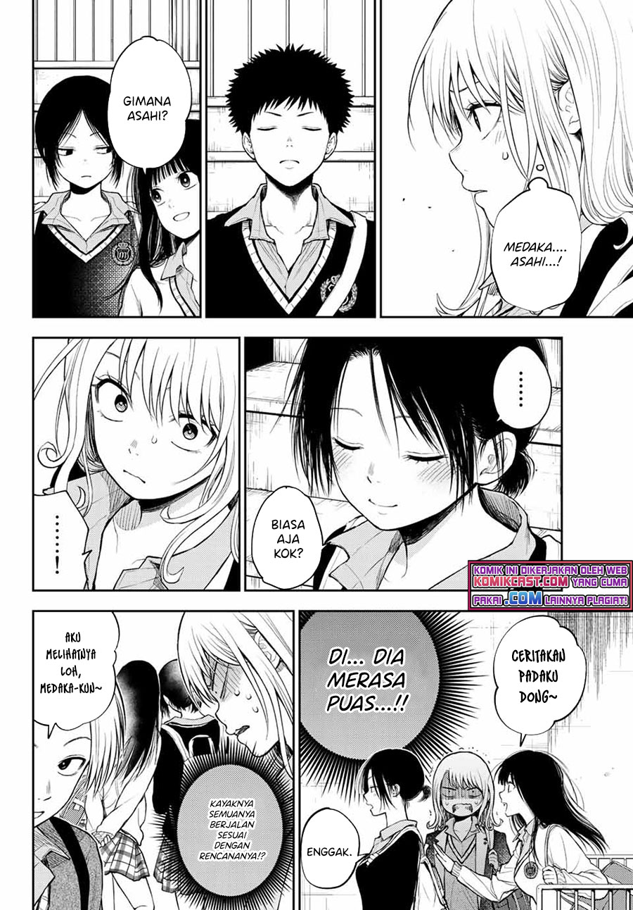 Kuroiwa Medaka ni Watashi no Kawaii ga Tsuujinai Chapter 37 Gambar 3