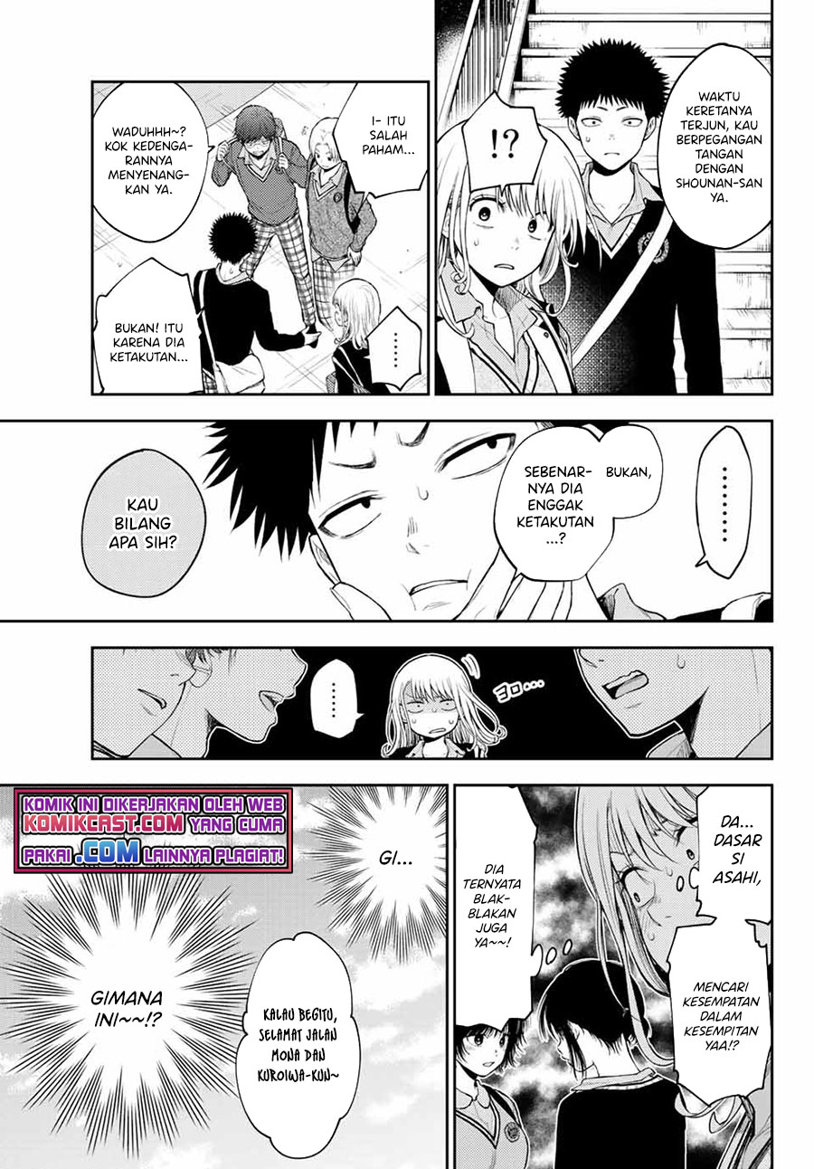 Kuroiwa Medaka ni Watashi no Kawaii ga Tsuujinai Chapter 37 Gambar 4