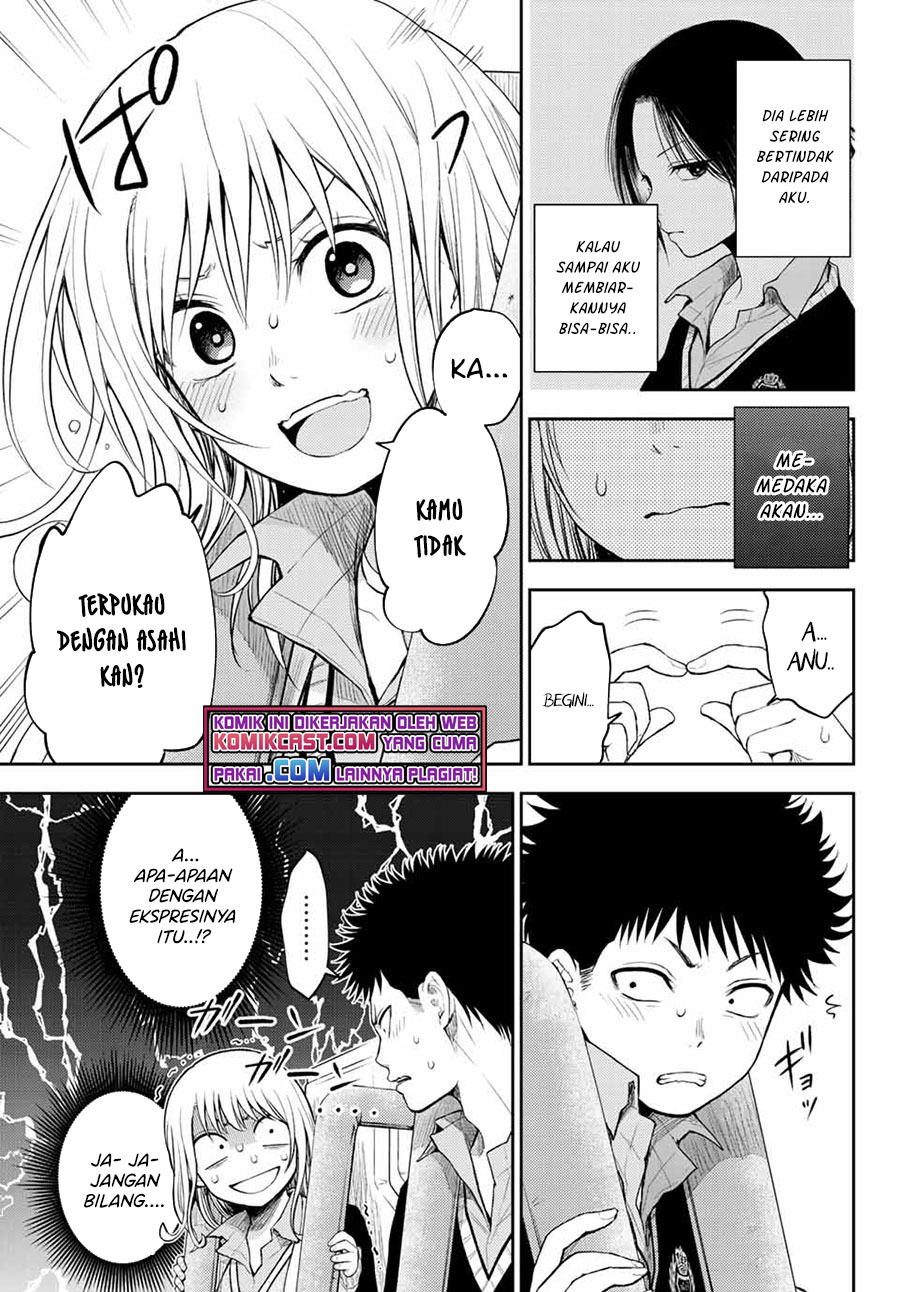 Kuroiwa Medaka ni Watashi no Kawaii ga Tsuujinai Chapter 37 Gambar 6
