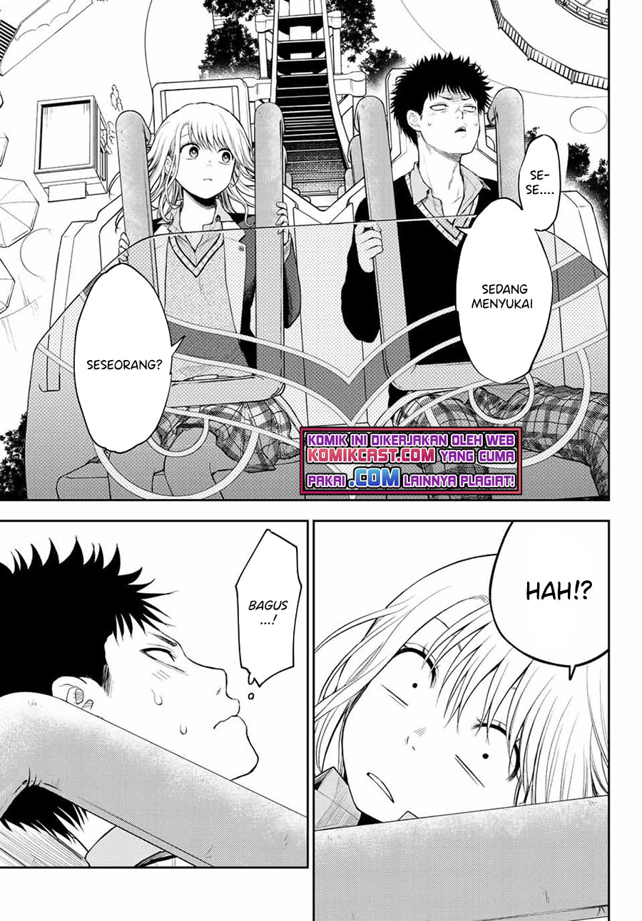Kuroiwa Medaka ni Watashi no Kawaii ga Tsuujinai Chapter 37 Gambar 8
