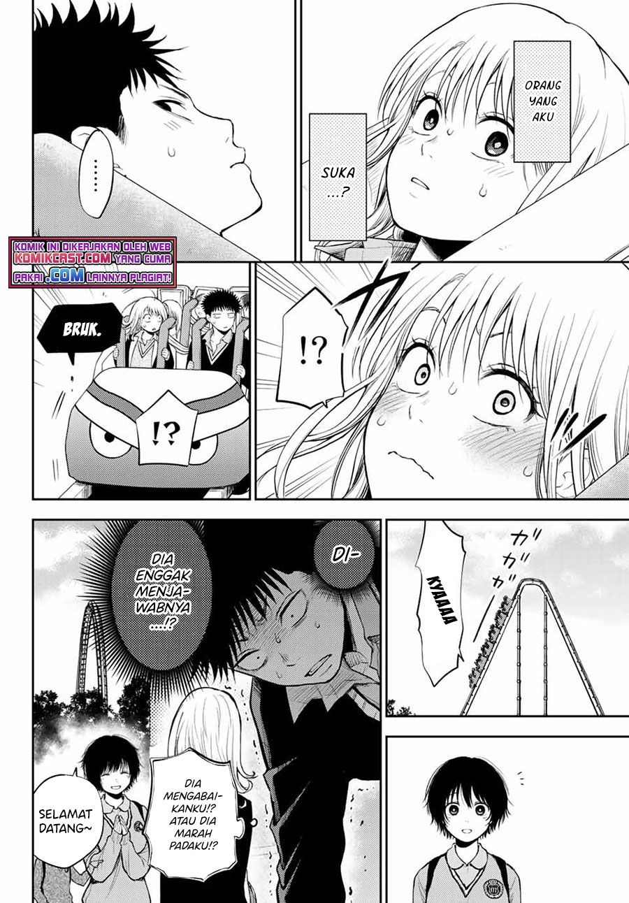 Kuroiwa Medaka ni Watashi no Kawaii ga Tsuujinai Chapter 37 Gambar 9