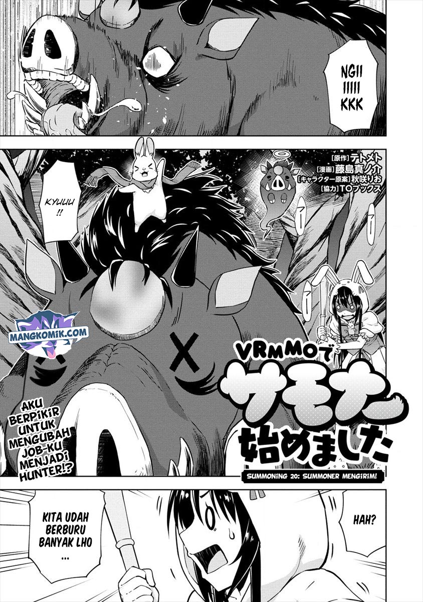 Baca  VRMMO Summoner Hajimemashita Chapter 20 Gambar 2