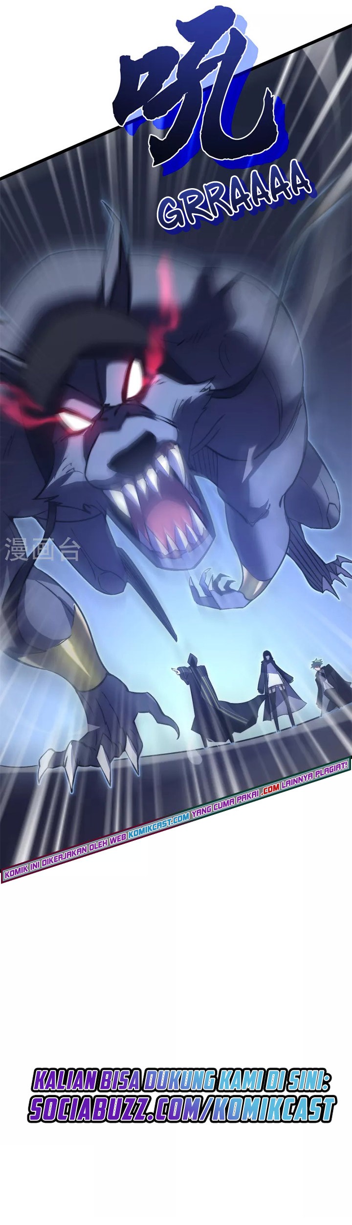 My Path to Killing God in Otherworld Chapter 37 Gambar 46