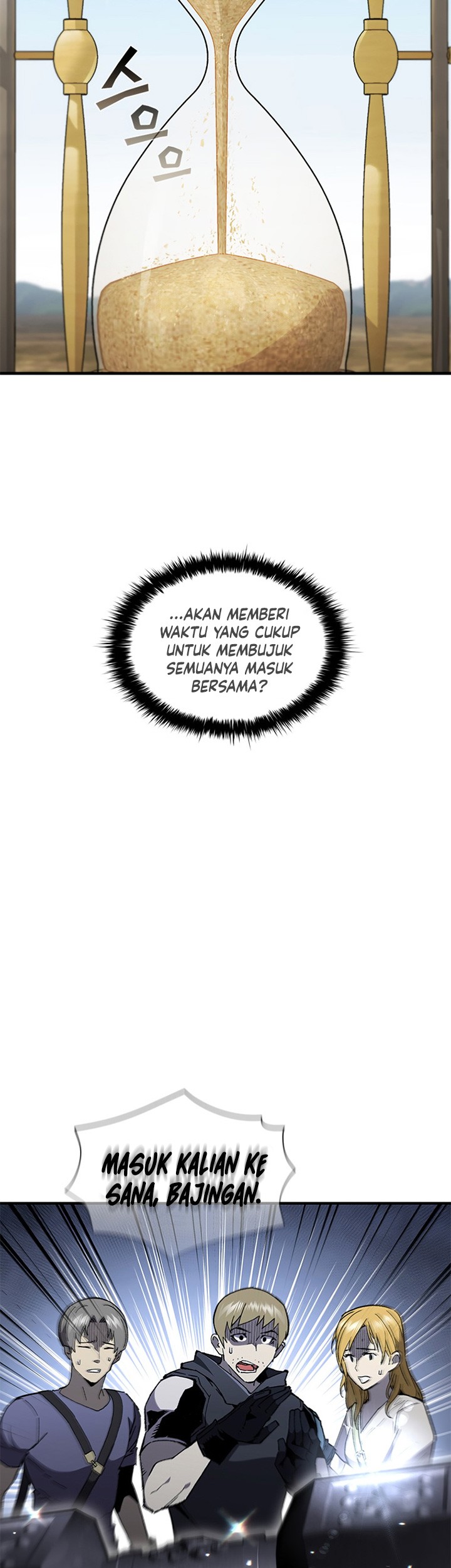 The Second Coming of Gluttony Chapter 100 Gambar 18