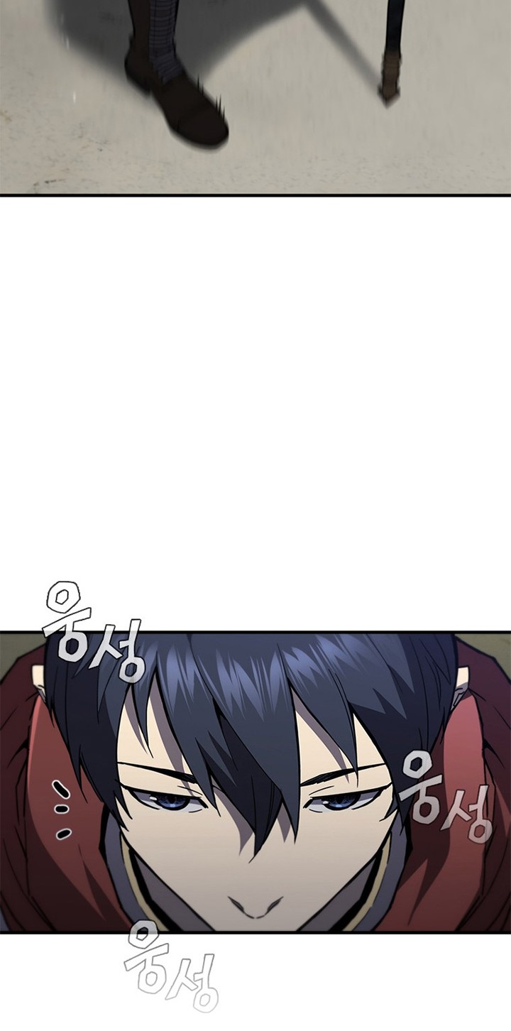 The Second Coming of Gluttony Chapter 100 Gambar 27