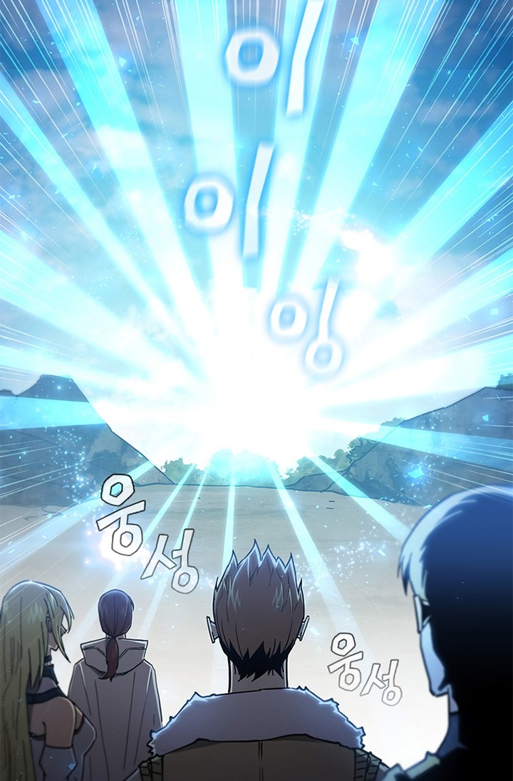 The Second Coming of Gluttony Chapter 98 Gambar 67