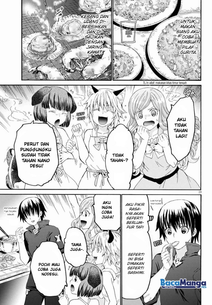 Death March kara Hajimaru Isekai Kyousoukyoku Chapter 84 Gambar 19