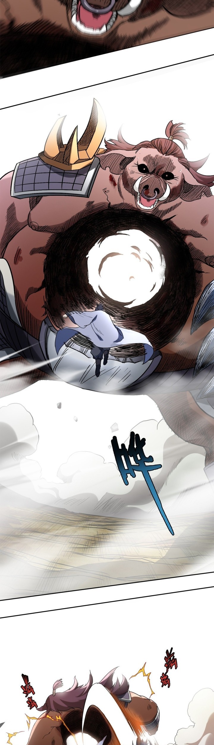 My Disciples Are All Immortals Chapter 35 Gambar 17