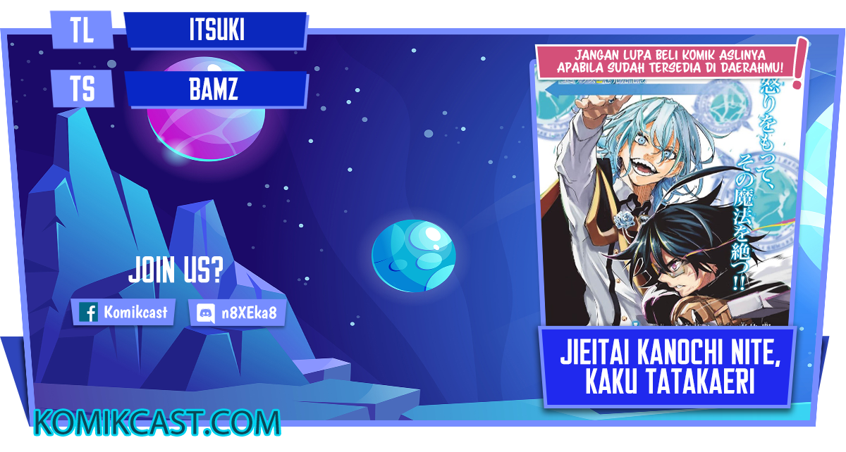 Baca Komik Tsue to Tsurugi no Wistoria Chapter 09 Gambar 1