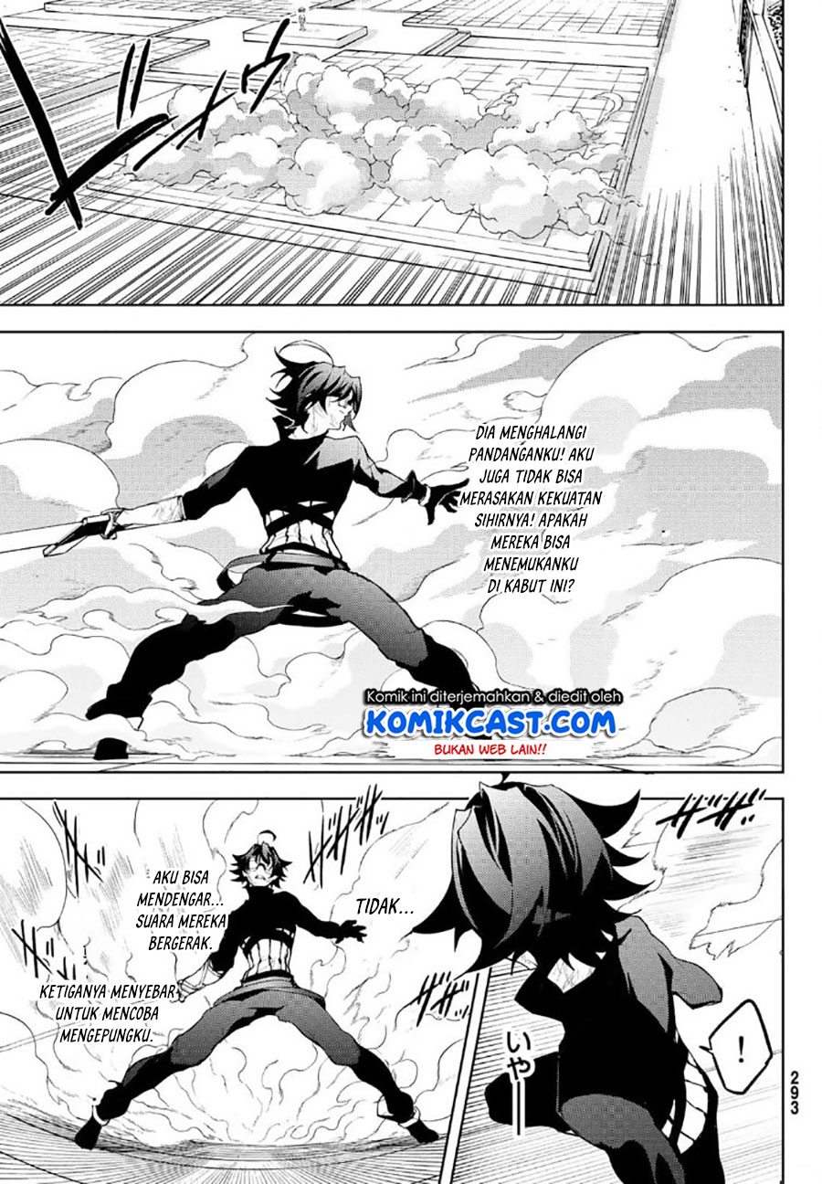 Tsue to Tsurugi no Wistoria Chapter 09 Gambar 10