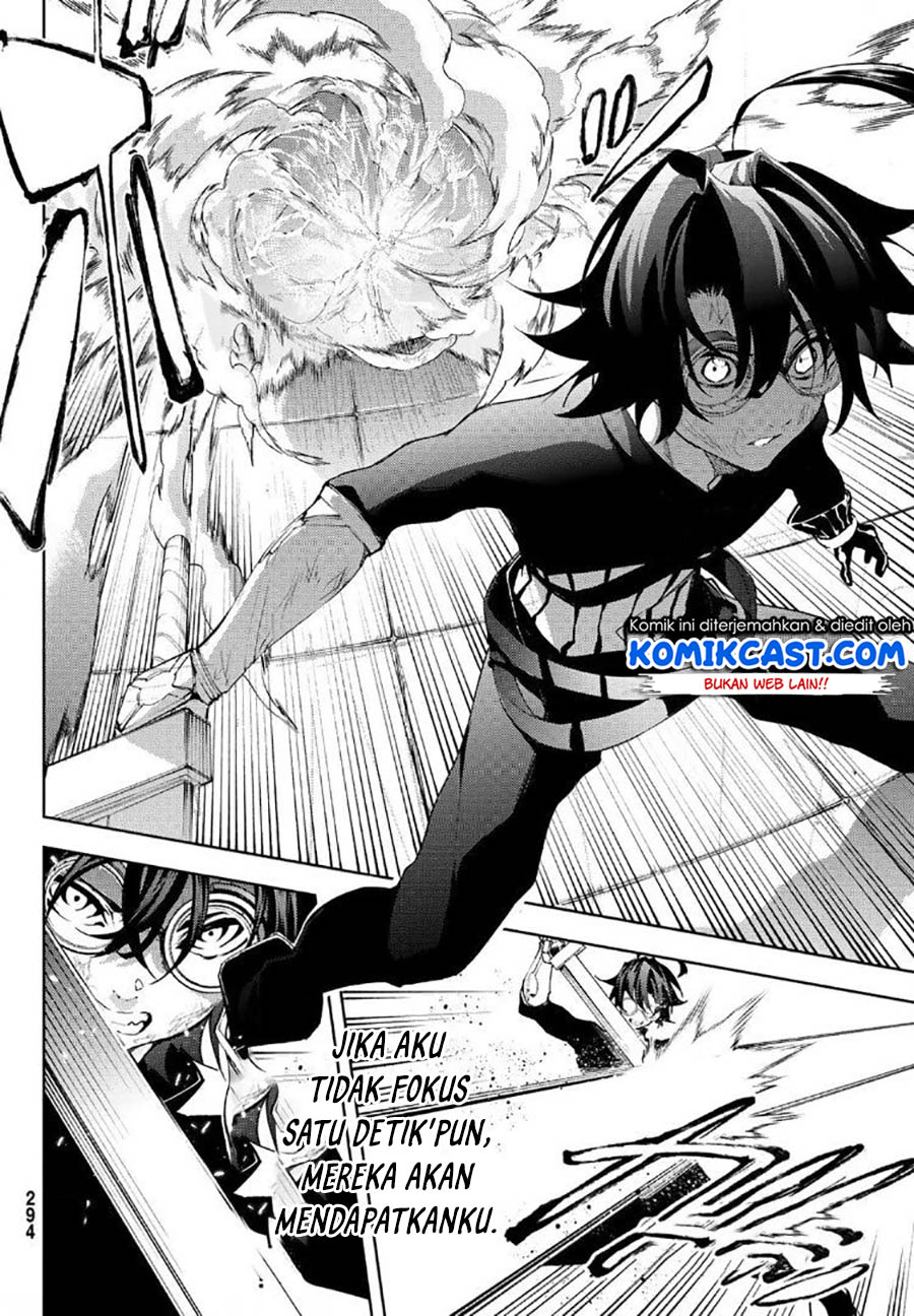 Tsue to Tsurugi no Wistoria Chapter 09 Gambar 11