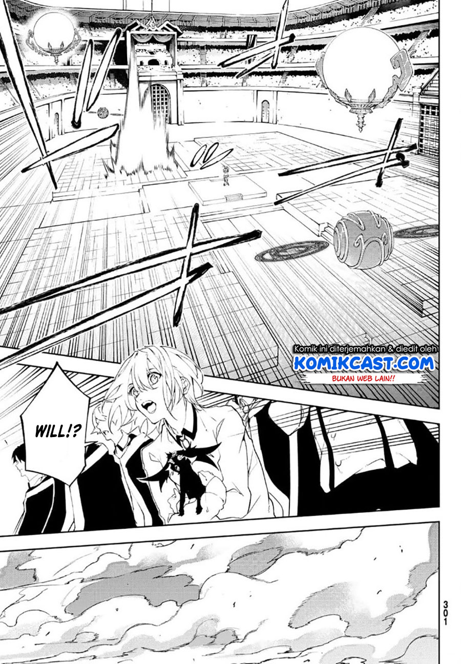 Tsue to Tsurugi no Wistoria Chapter 09 Gambar 18