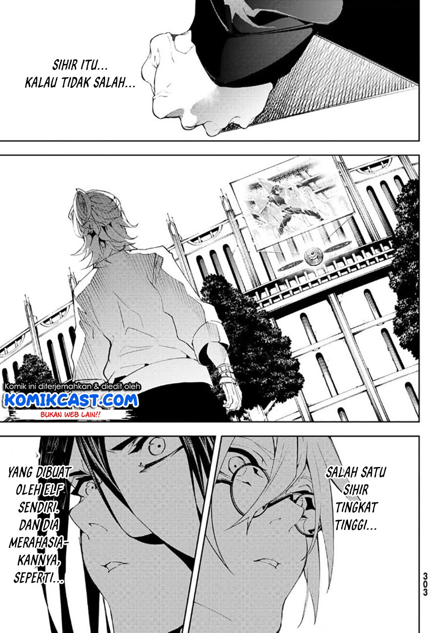 Tsue to Tsurugi no Wistoria Chapter 09 Gambar 20