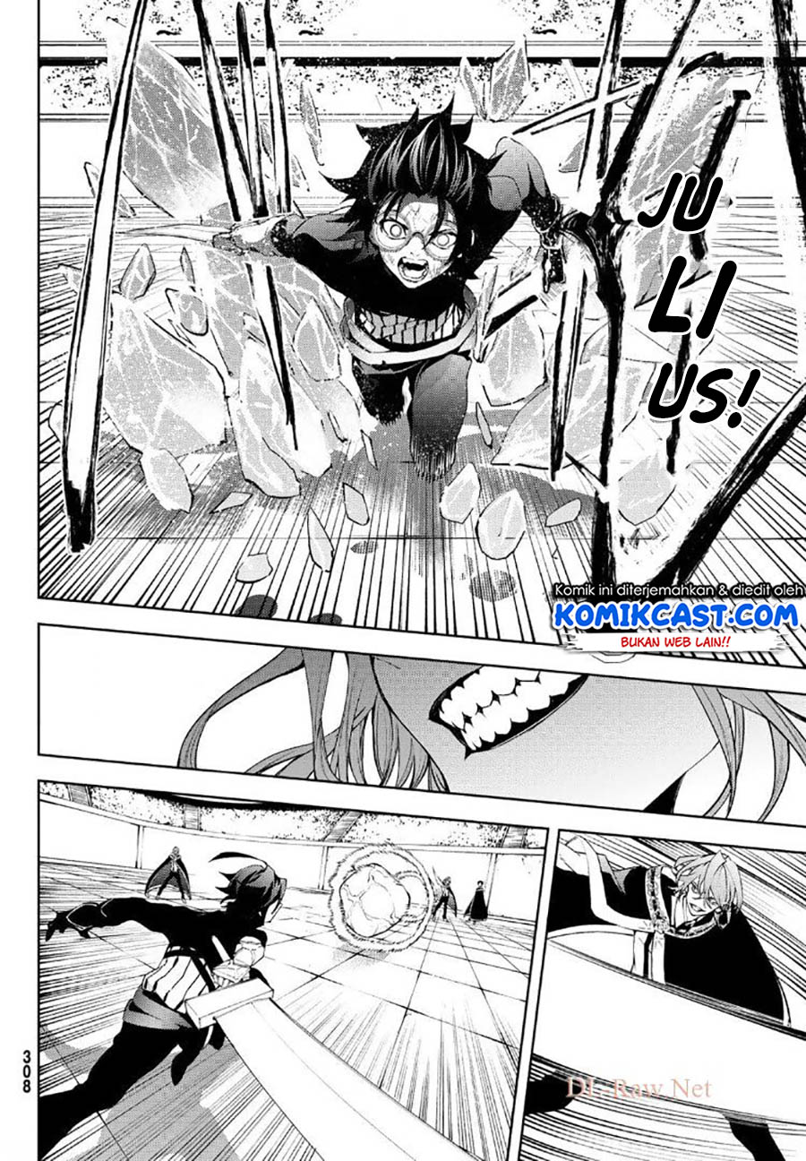 Tsue to Tsurugi no Wistoria Chapter 09 Gambar 25