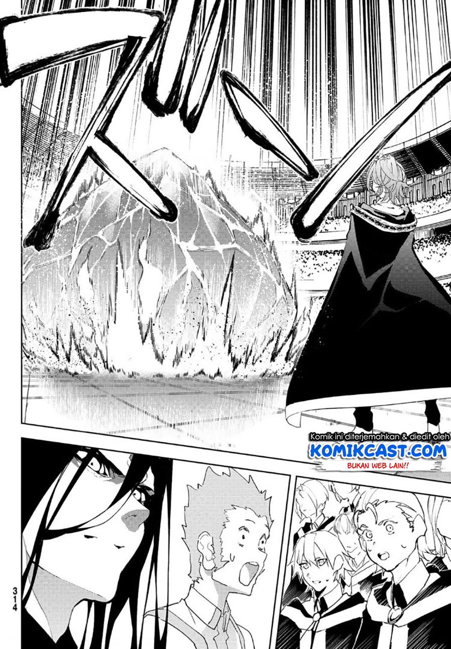 Tsue to Tsurugi no Wistoria Chapter 09 Gambar 30