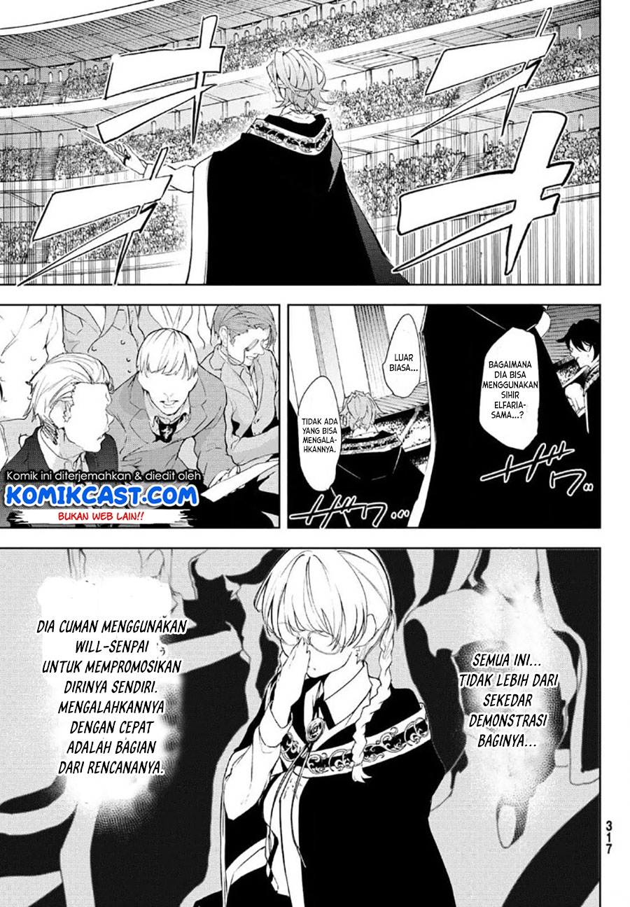 Tsue to Tsurugi no Wistoria Chapter 09 Gambar 33