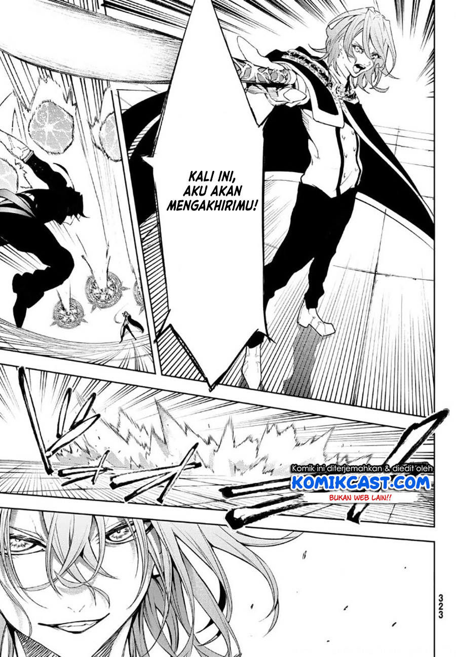 Tsue to Tsurugi no Wistoria Chapter 09 Gambar 39