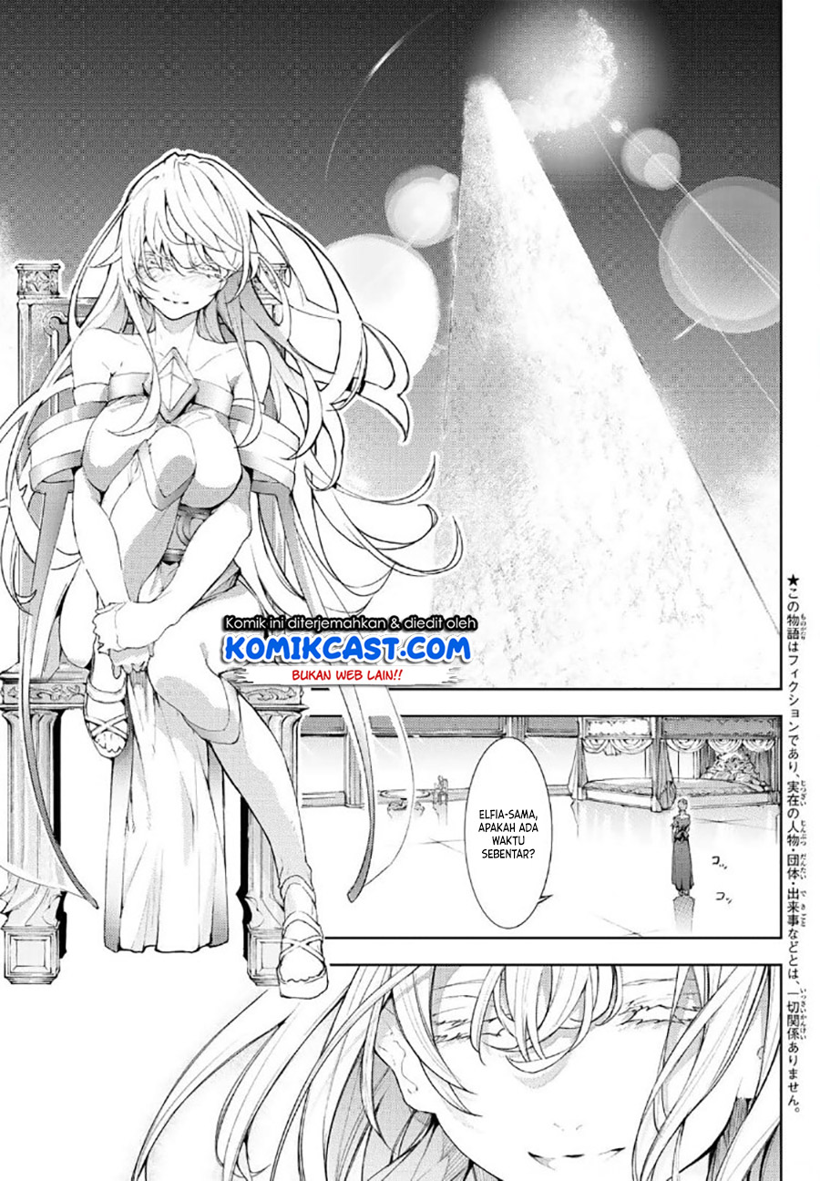 Tsue to Tsurugi no Wistoria Chapter 09 Gambar 4