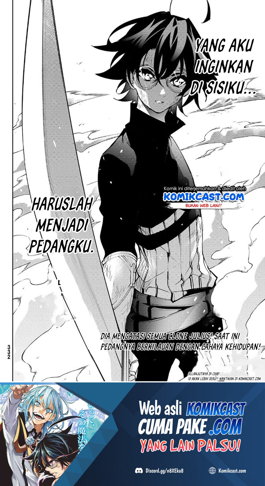 Tsue to Tsurugi no Wistoria Chapter 09 Gambar 46