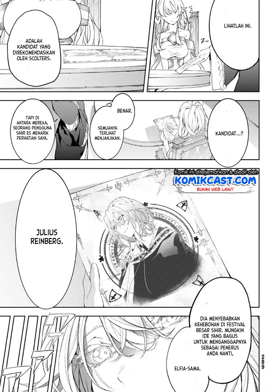 Tsue to Tsurugi no Wistoria Chapter 09 Gambar 6