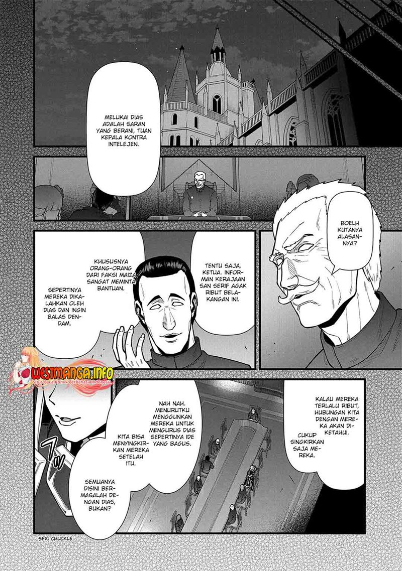 Ryoumin 0-nin Start no Henkyou Ryoushusama Chapter 30 Gambar 5