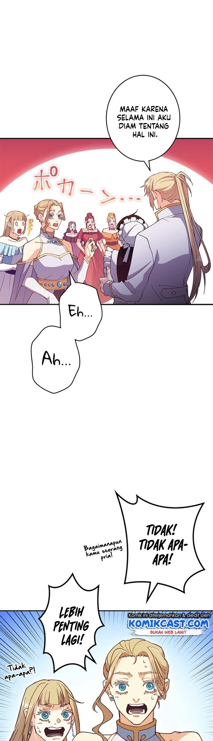 White Dragon Duke: Pendragon Chapter 31 Gambar 30