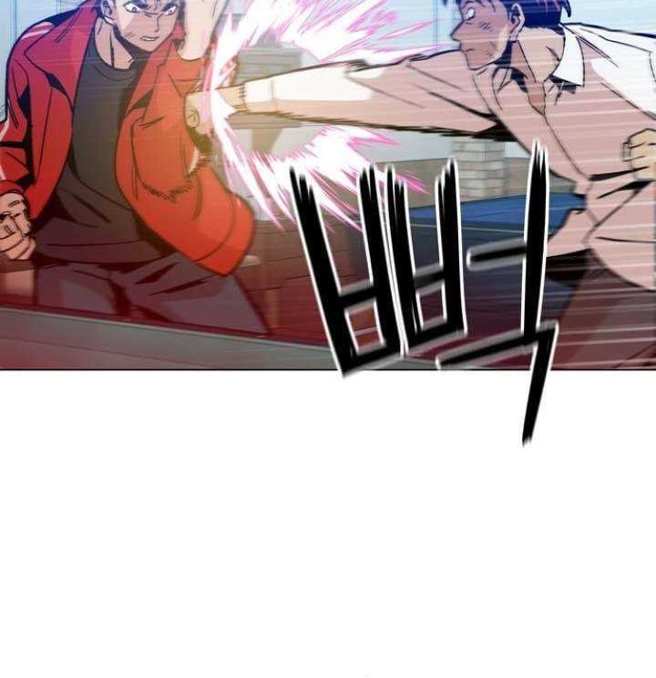 Age of Barbarism Chapter 31 Gambar 25