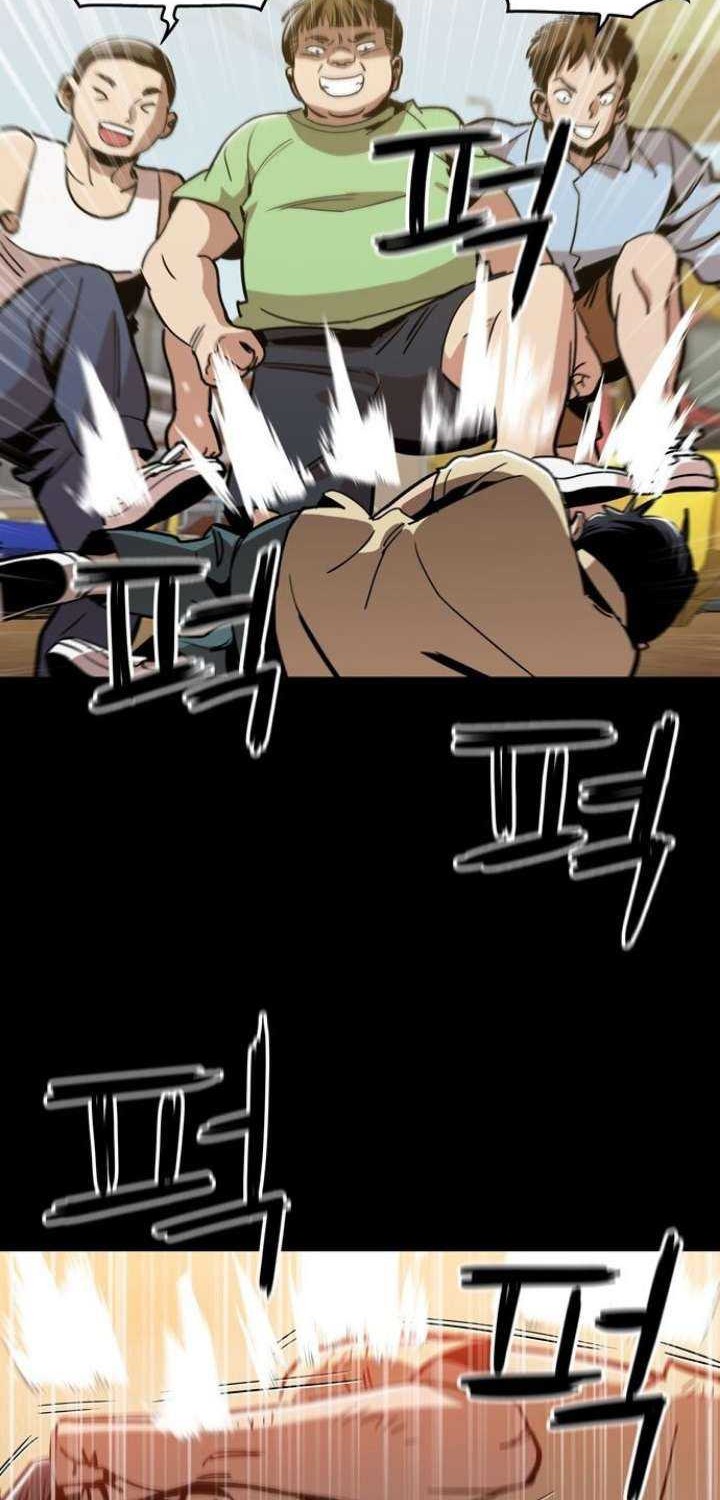 Age of Barbarism Chapter 31 Gambar 11