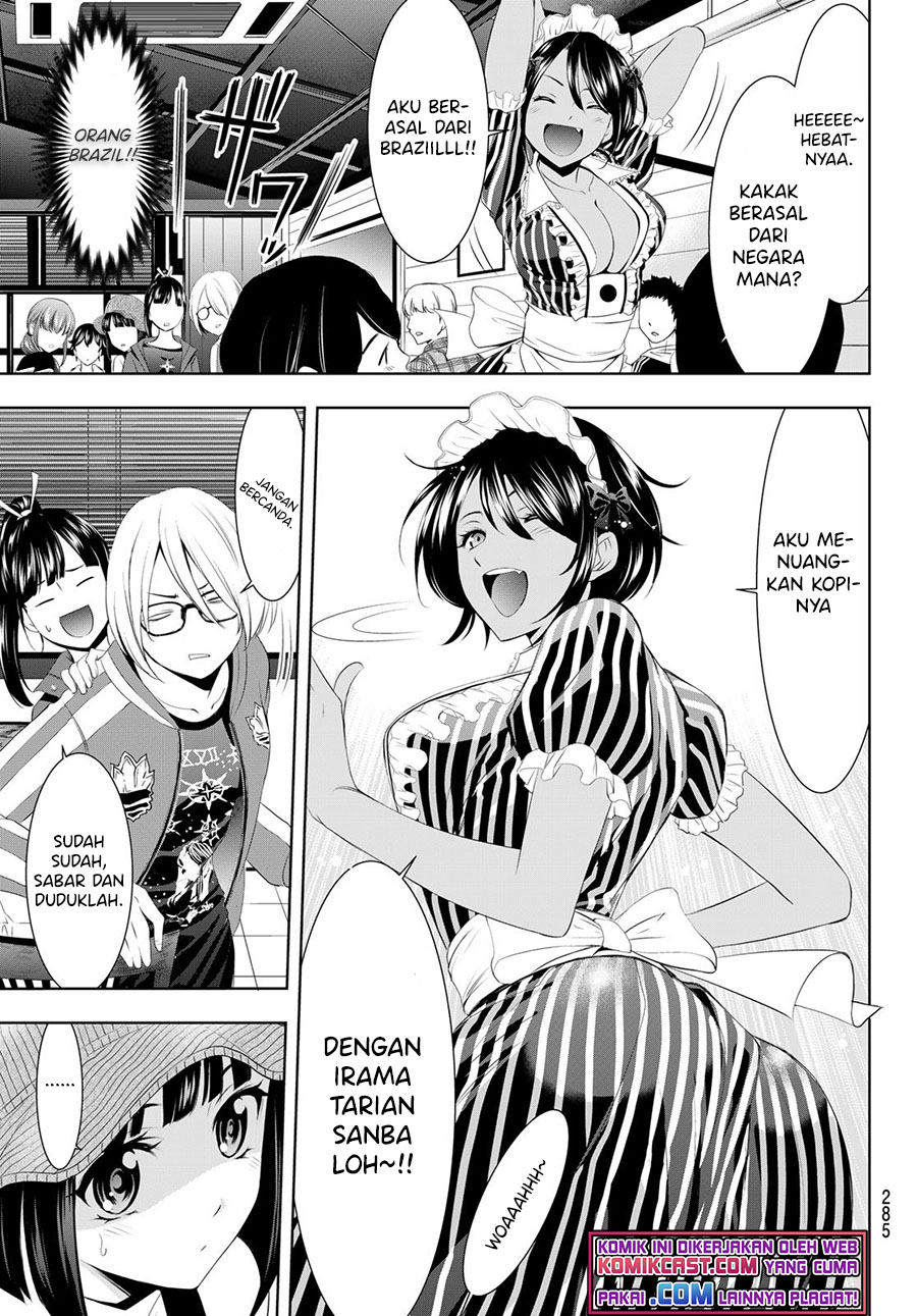 Megami no Kafeterasu (Goddess Café Terrace) Chapter 50 Gambar 10