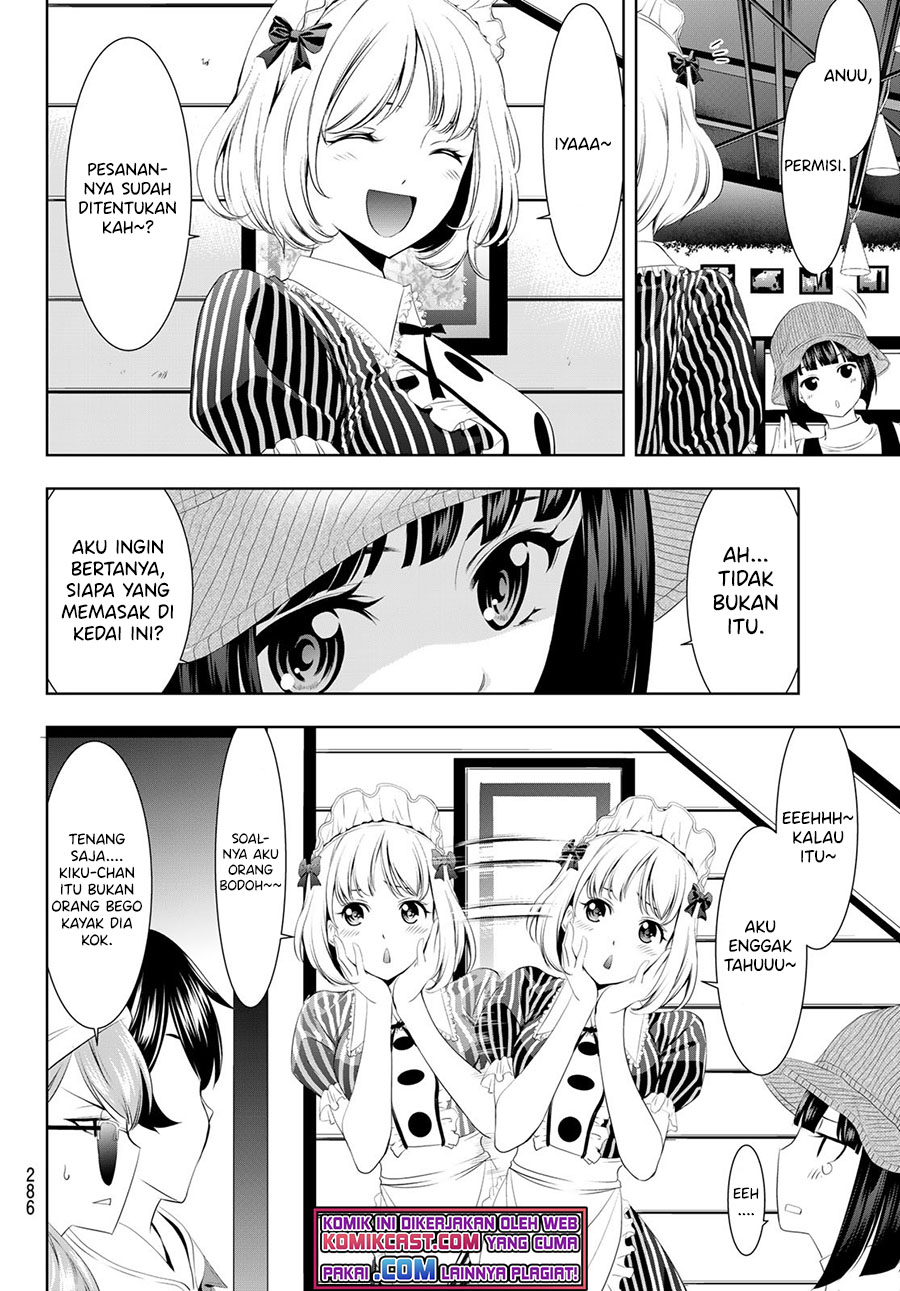 Megami no Kafeterasu (Goddess Café Terrace) Chapter 50 Gambar 11