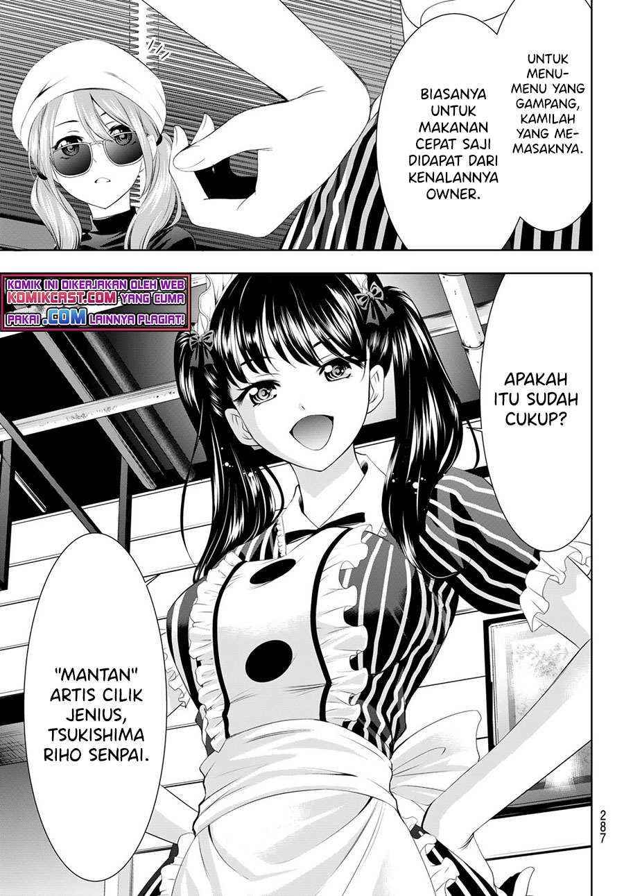 Megami no Kafeterasu (Goddess Café Terrace) Chapter 50 Gambar 12