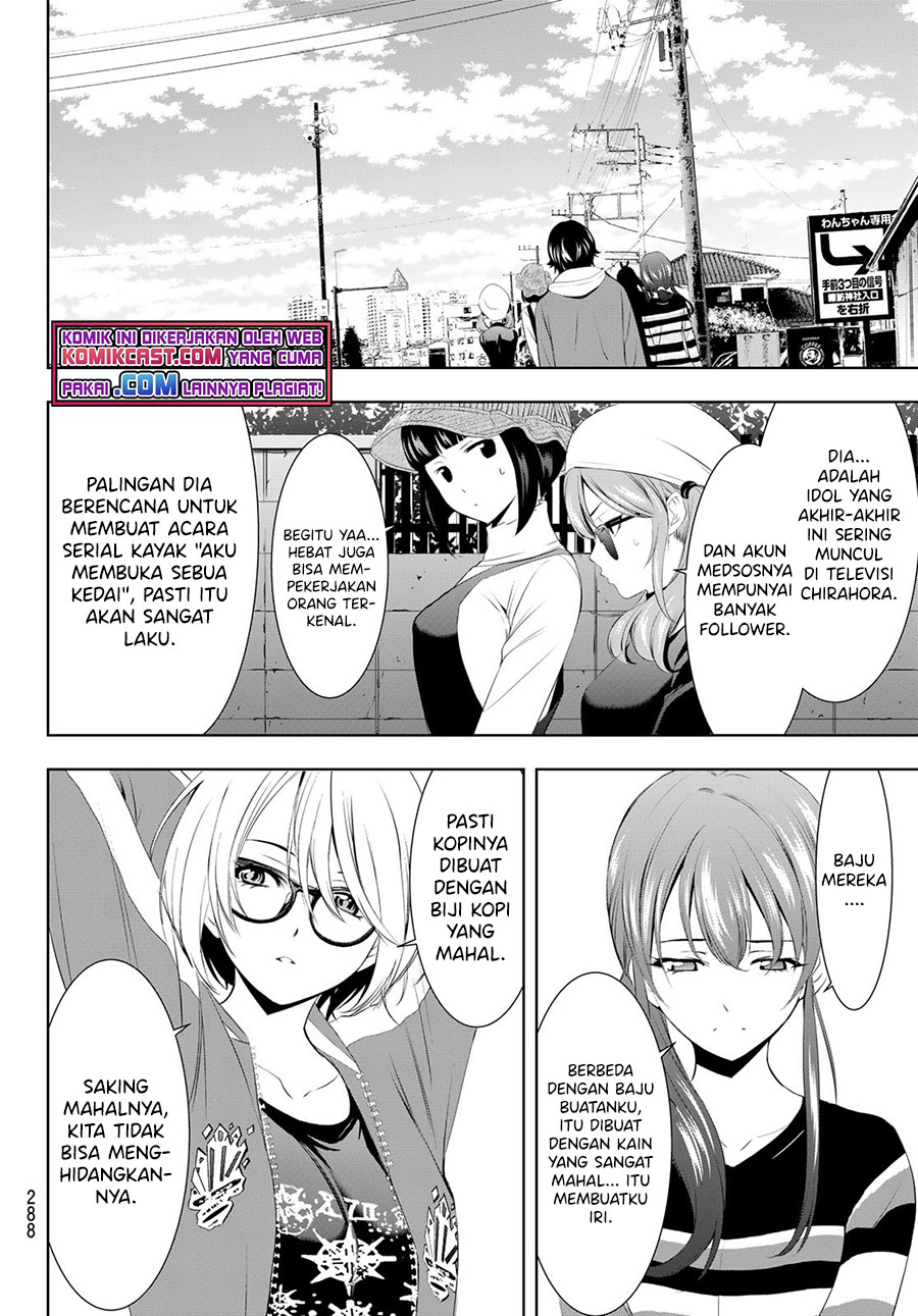Megami no Kafeterasu (Goddess Café Terrace) Chapter 50 Gambar 13