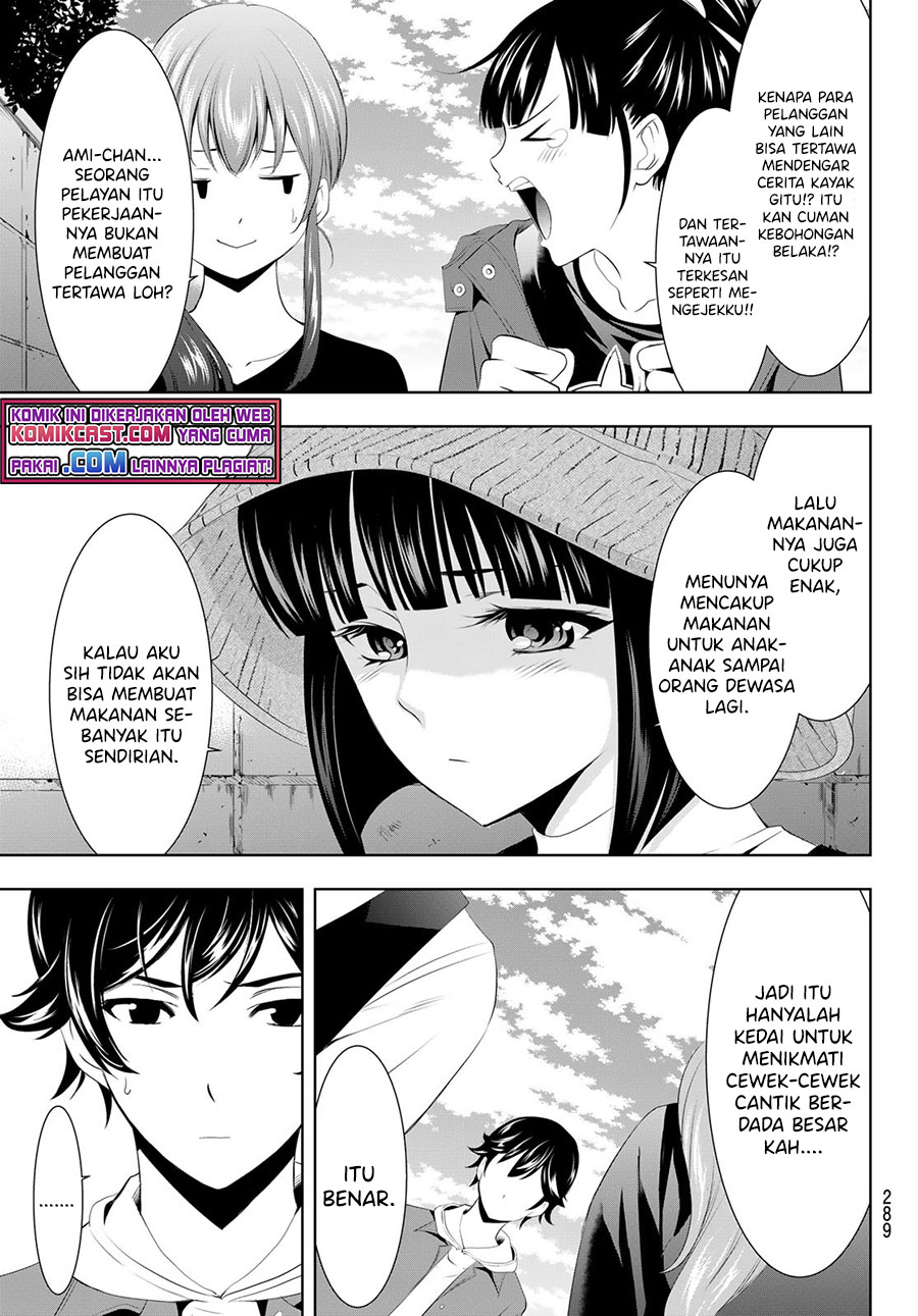 Megami no Kafeterasu (Goddess Café Terrace) Chapter 50 Gambar 14