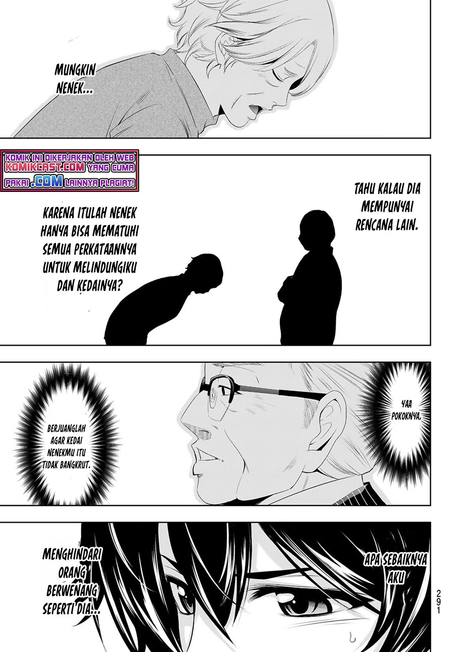 Megami no Kafeterasu (Goddess Café Terrace) Chapter 50 Gambar 16
