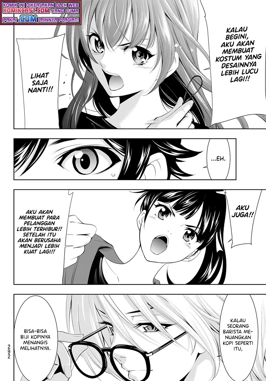 Megami no Kafeterasu (Goddess Café Terrace) Chapter 50 Gambar 17