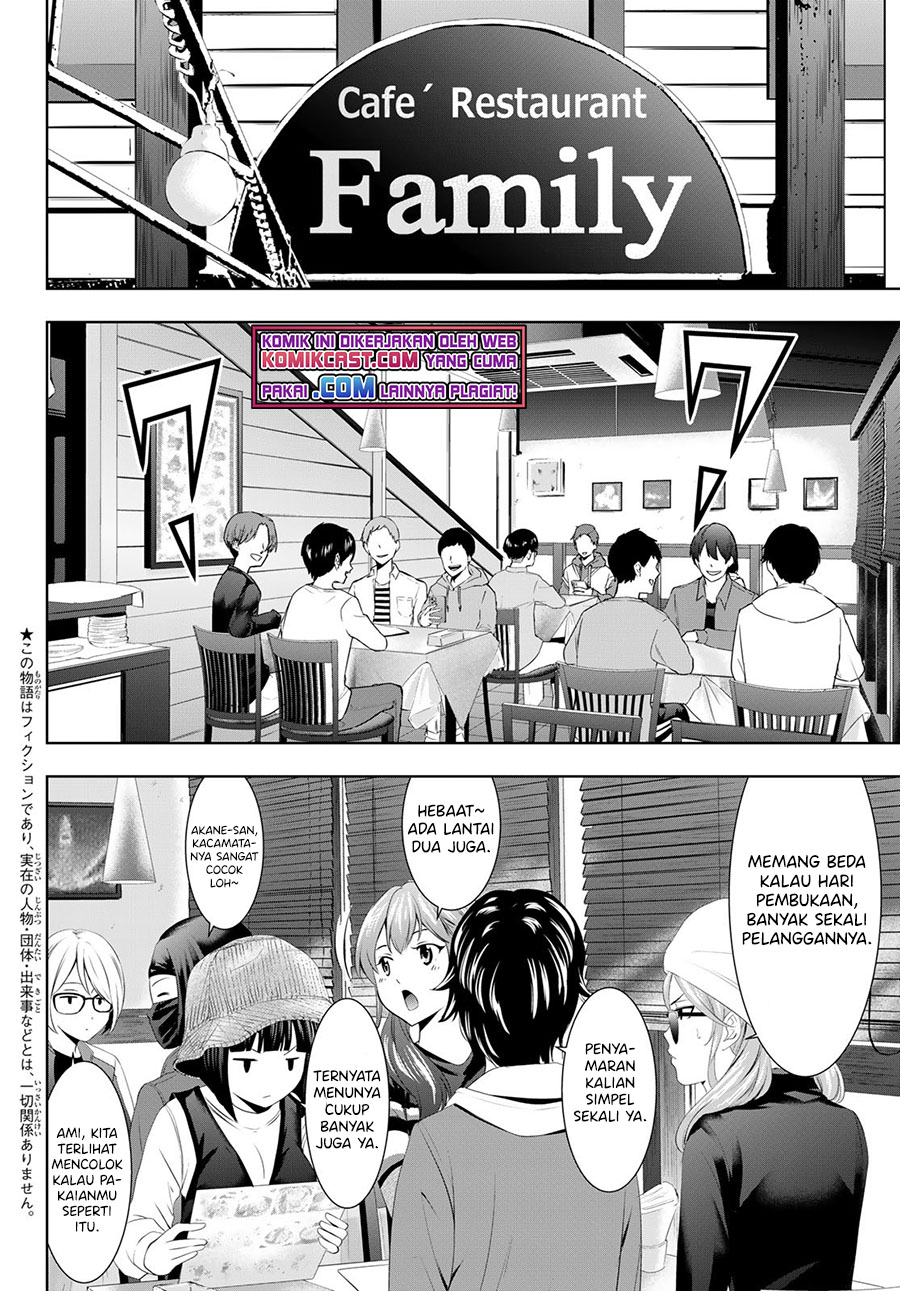 Megami no Kafeterasu (Goddess Café Terrace) Chapter 50 Gambar 5