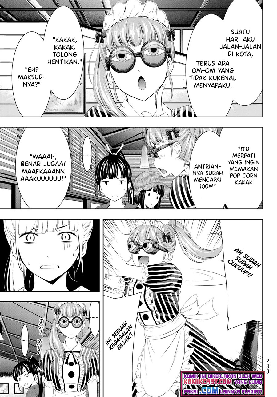 Megami no Kafeterasu (Goddess Café Terrace) Chapter 50 Gambar 8