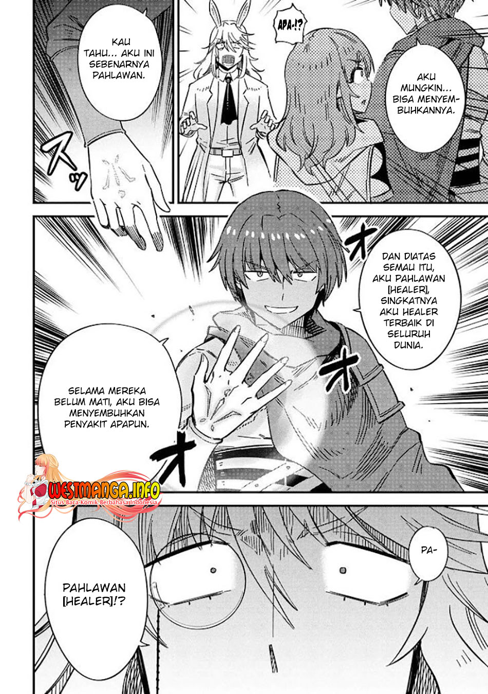 Kaifuku Jutsushi Yarinaoshi: Sokushi Mahou to Skill Copy no Chouetsu Heal Chapter 42.1 Gambar 17